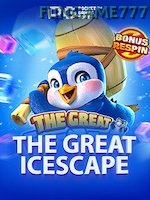 fungame777 APK Resmi Unduh